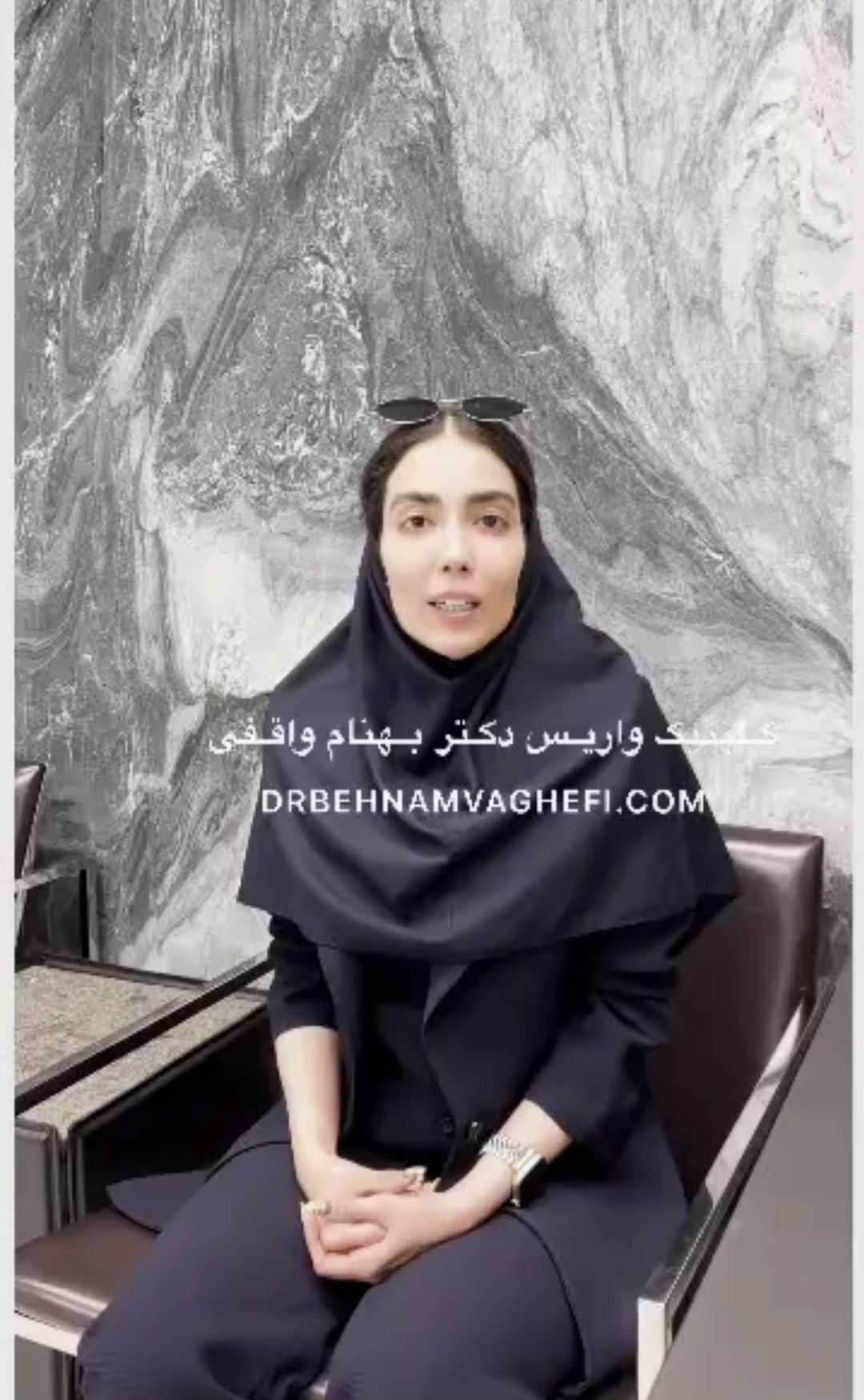 رضایت بیماری که به طور ارثی واریس داشتند